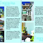 Belleza * Lixúri