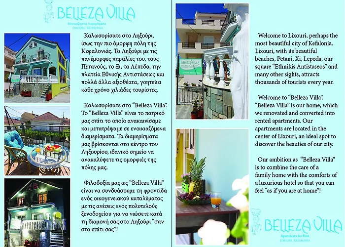 Belleza * Lixouri